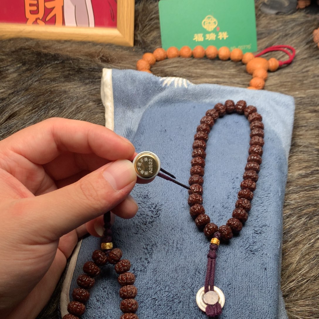 抾***尘吊坠金刚菩提老树王