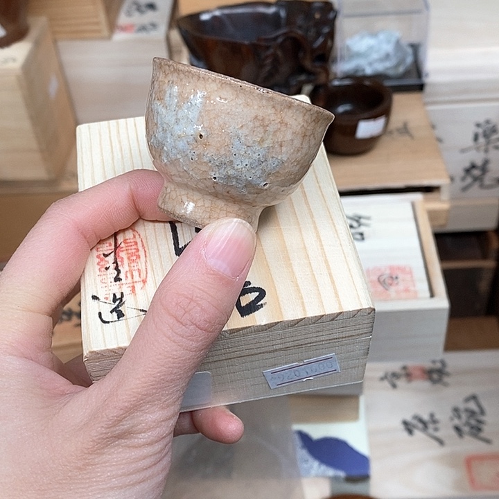 工艺品陶瓷茶具发一个