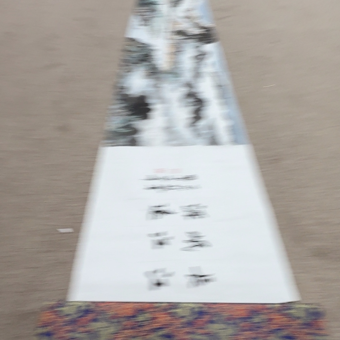 国画国画作品ZJF老师