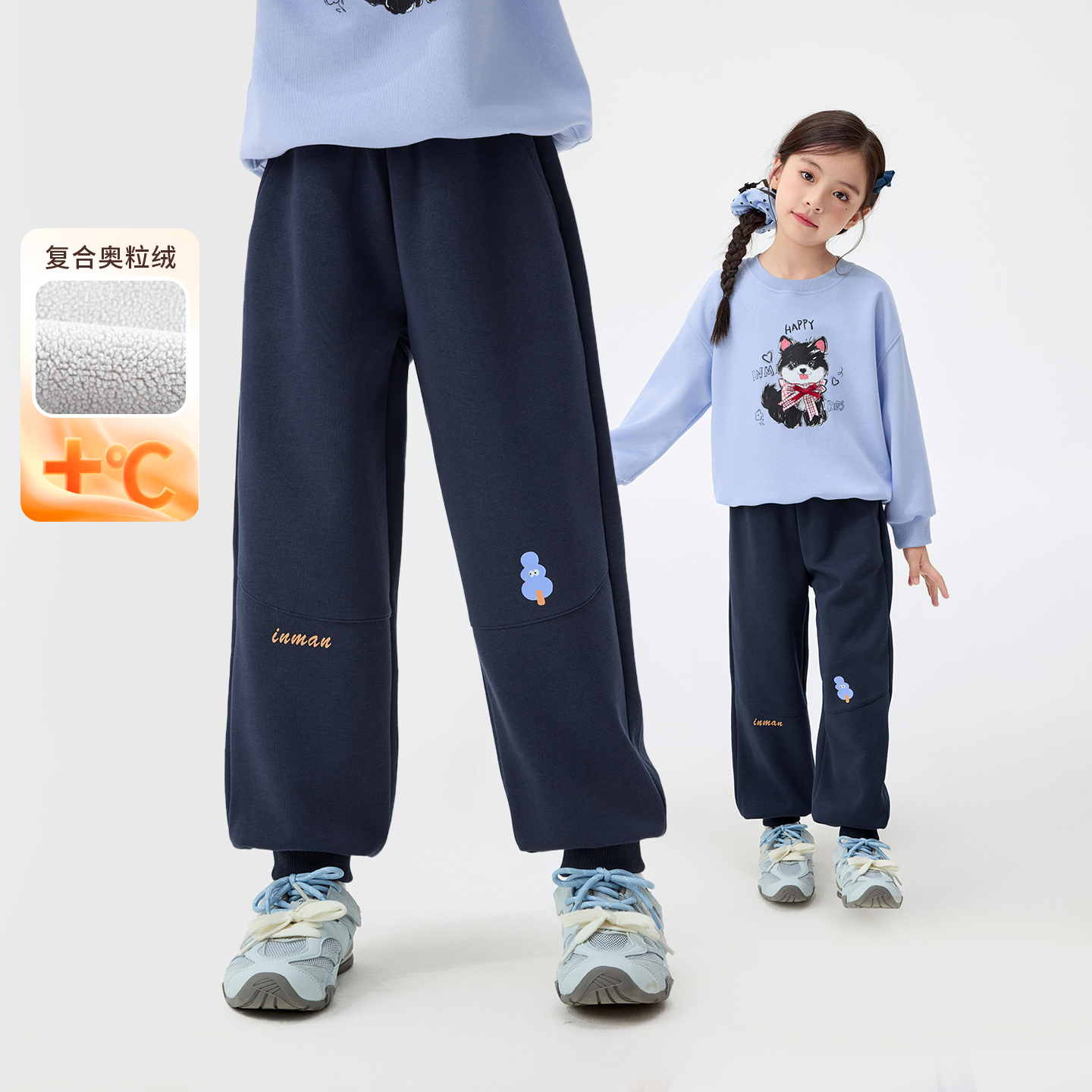 小茵曼女童卫裤logo印花25秋冬时尚长束脚裤GO3853192+GO3854460