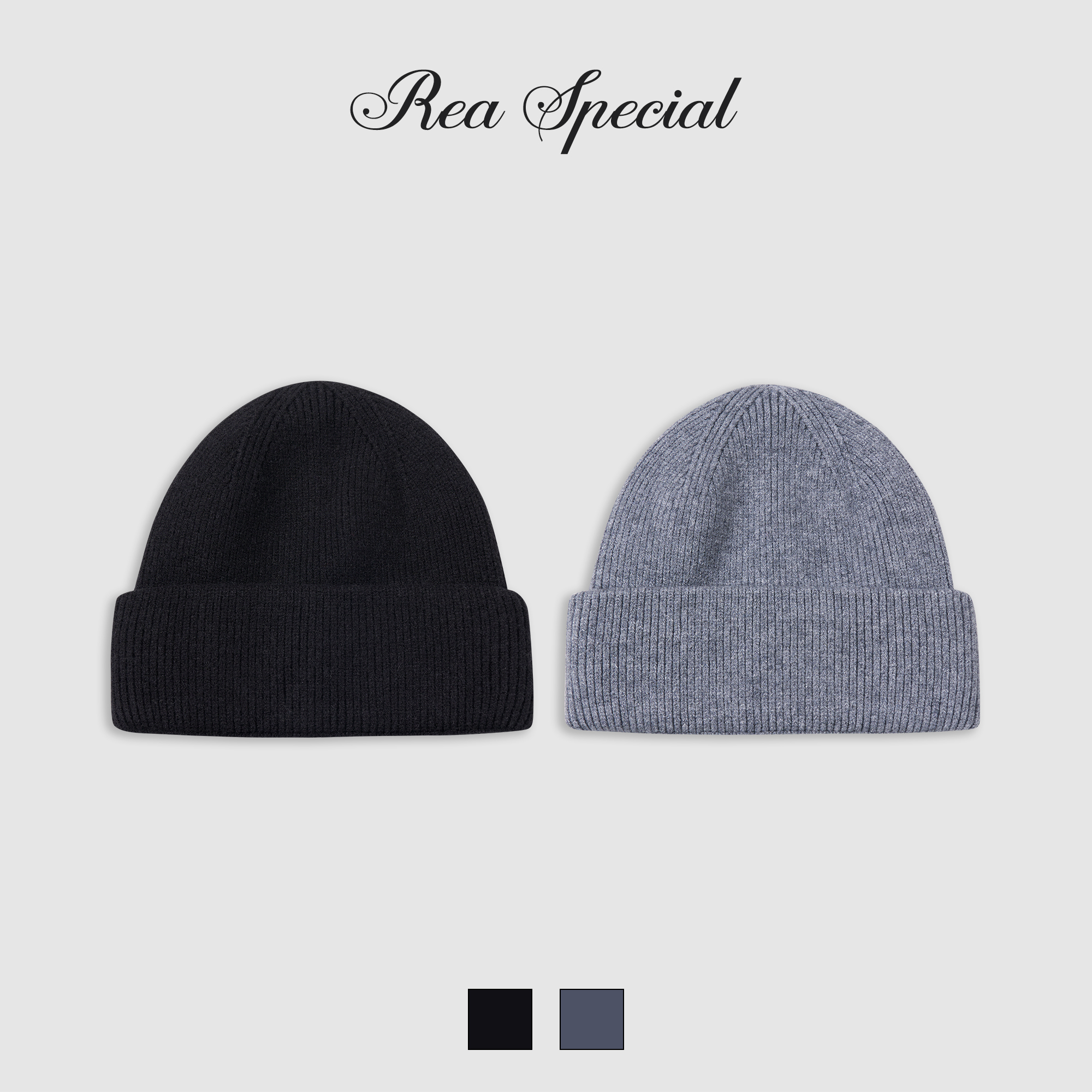 REA SPEICLA 秋冬高奢 毛线柔软亲肤针织帽子SW12609