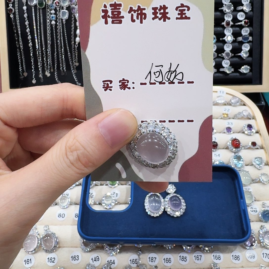 银S925镶嵌颈饰芙蓉石吊坠