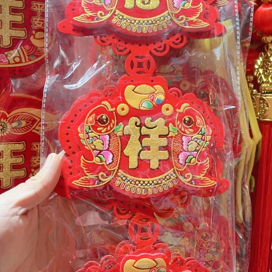 直播间推荐处理10串