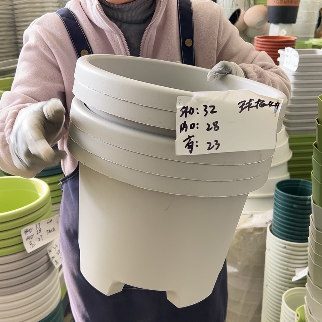 球根盆4#灰白色5个无托