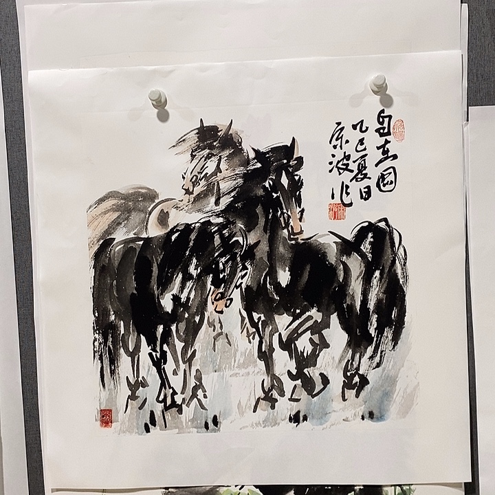 国画手写手绘作品316