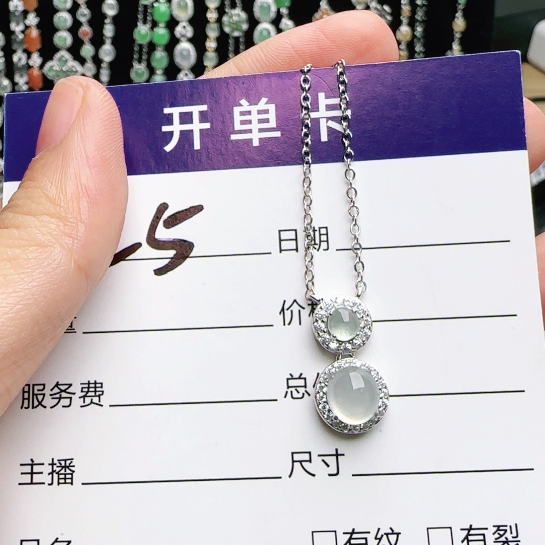 银S925镶嵌戒指翡翠