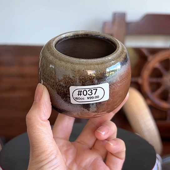 #037柴烧裸烧窑变玉化小配件香粉罐