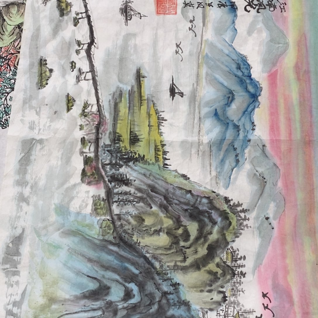 国画王凤英四尺四开山水作品