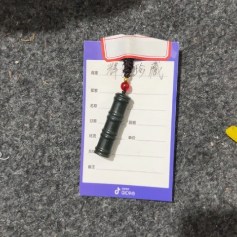 哈***哈和田玉未镶嵌颈饰