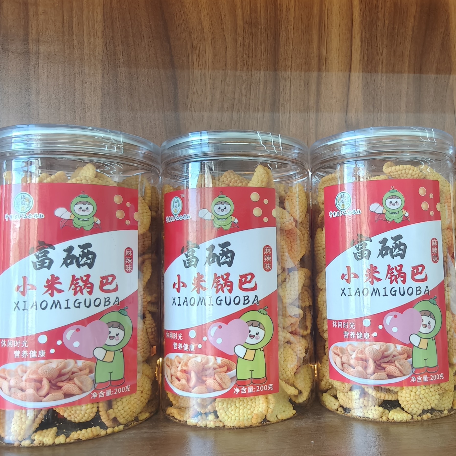 绿园珍谷小米锅巴麻辣味