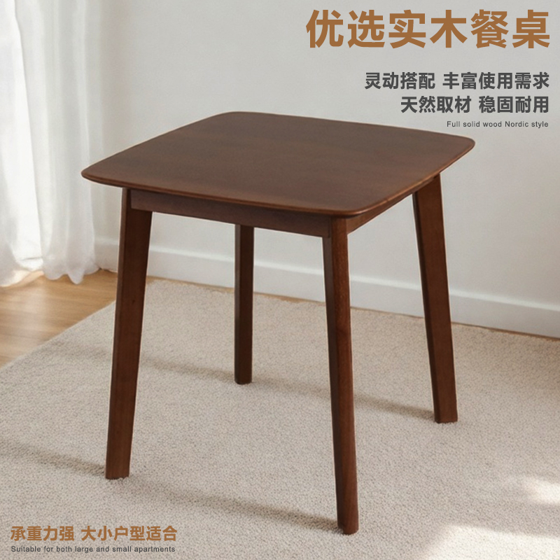 全小凳小方桌边柜沙发边桌方形边角几北欧家用迷你茶几客厅小桌子