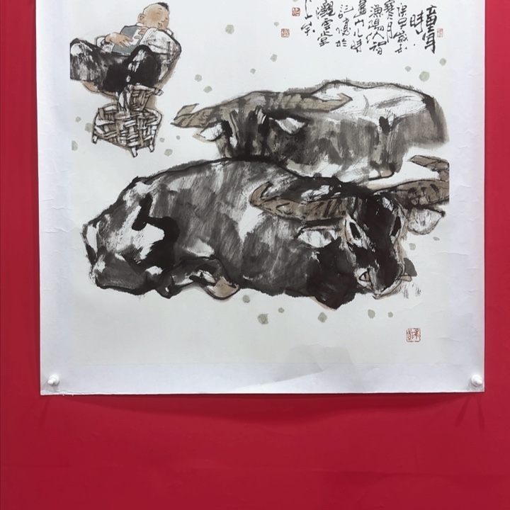 国画中美理事仇智四尺斗方展览作品