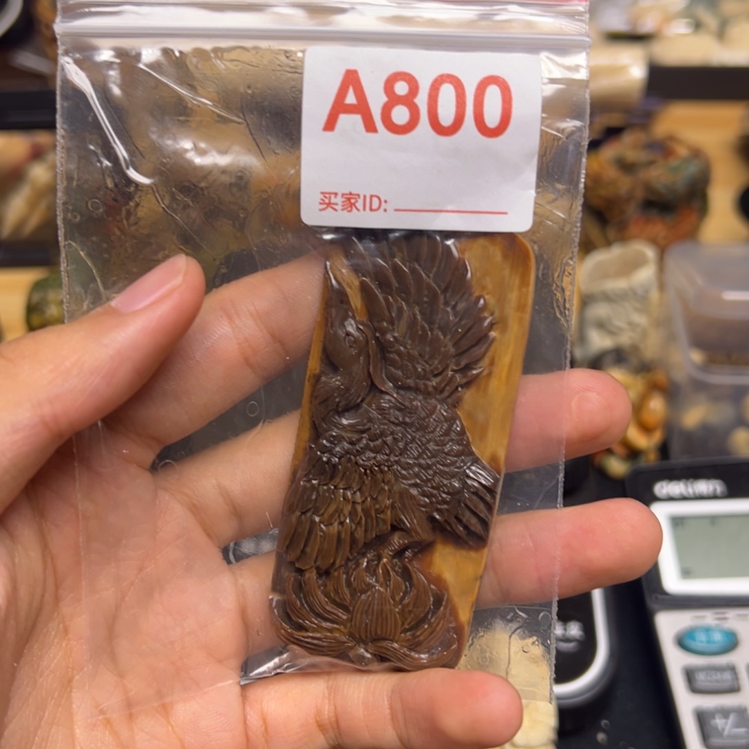 天然猛犸象牙瑕疵品