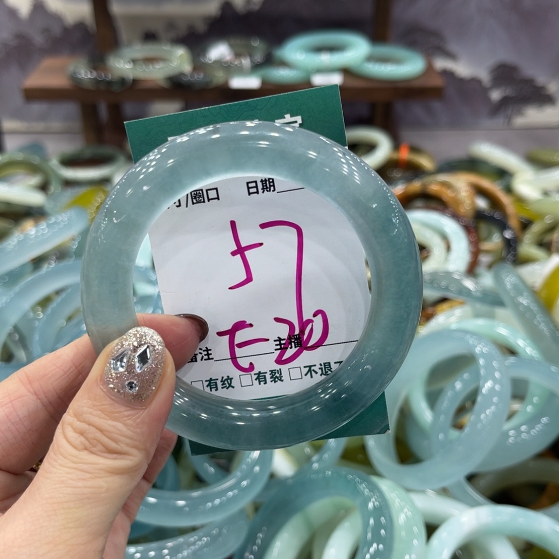 岫玉未镶嵌手镯手镯