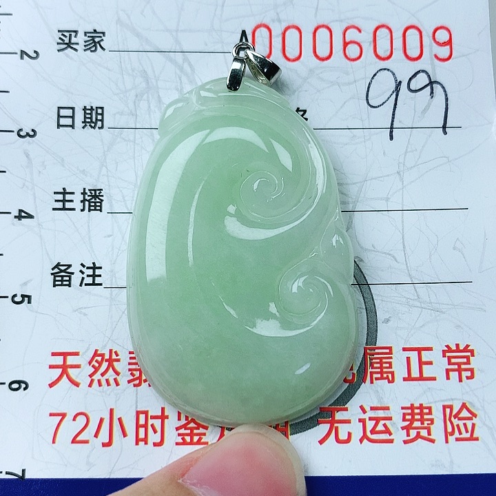 翡翠颈饰银S925镶嵌翡翠