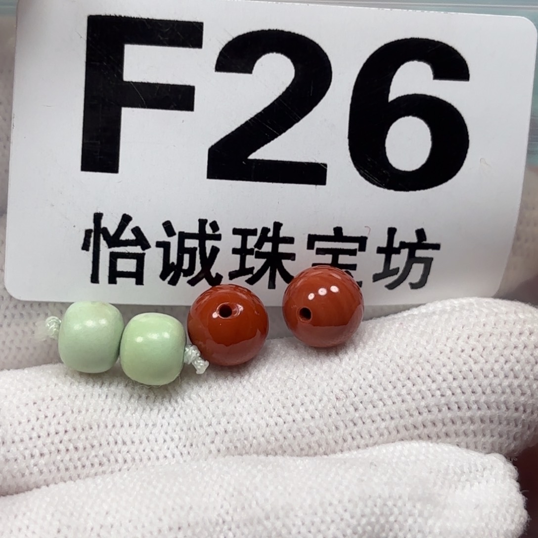 南红玛瑙珠宝奇石未镶嵌