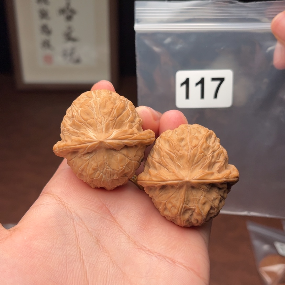 吊坠文玩核桃南瓜全品41