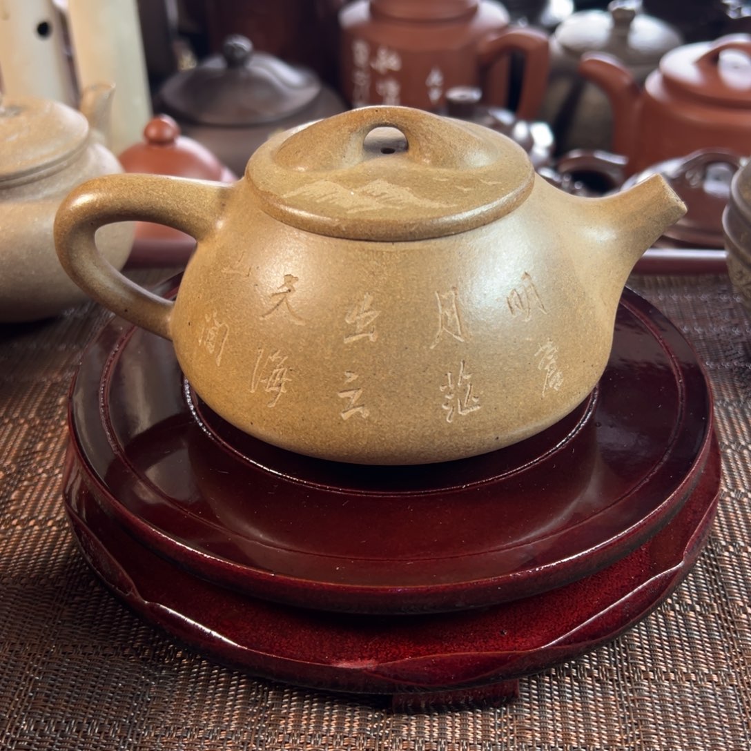 紫砂茶壶宜兴原矿紫砂壶300毫升容量微瑕