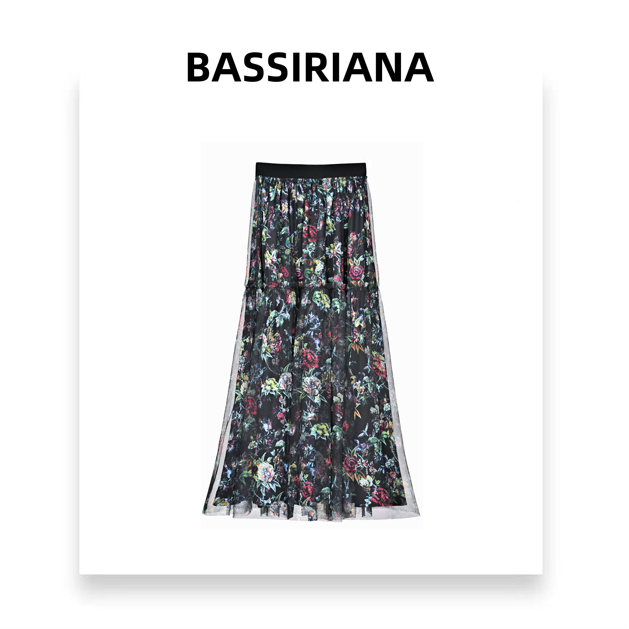 文文【BASSINIANA】时尚休闲提花显瘦百褶女士碎花半身裙211114