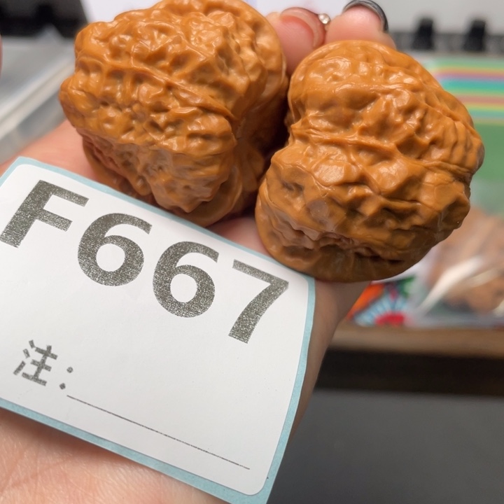 文玩核桃把件宽背大眼41 41 34