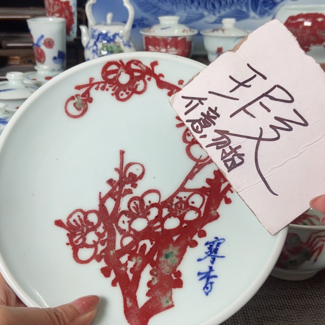 摆件原矿青花釉里红瓷器