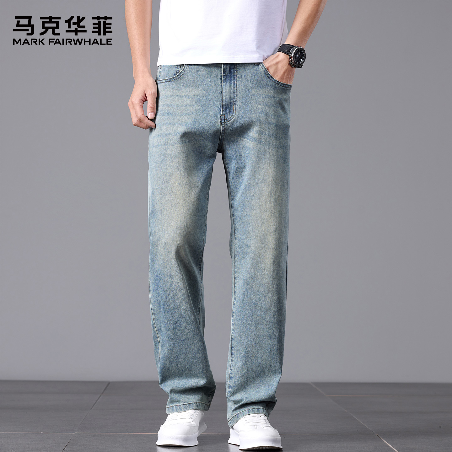 马克华菲复古蓝牛仔裤男款春秋季潮流休闲百搭美式宽松直筒裤子