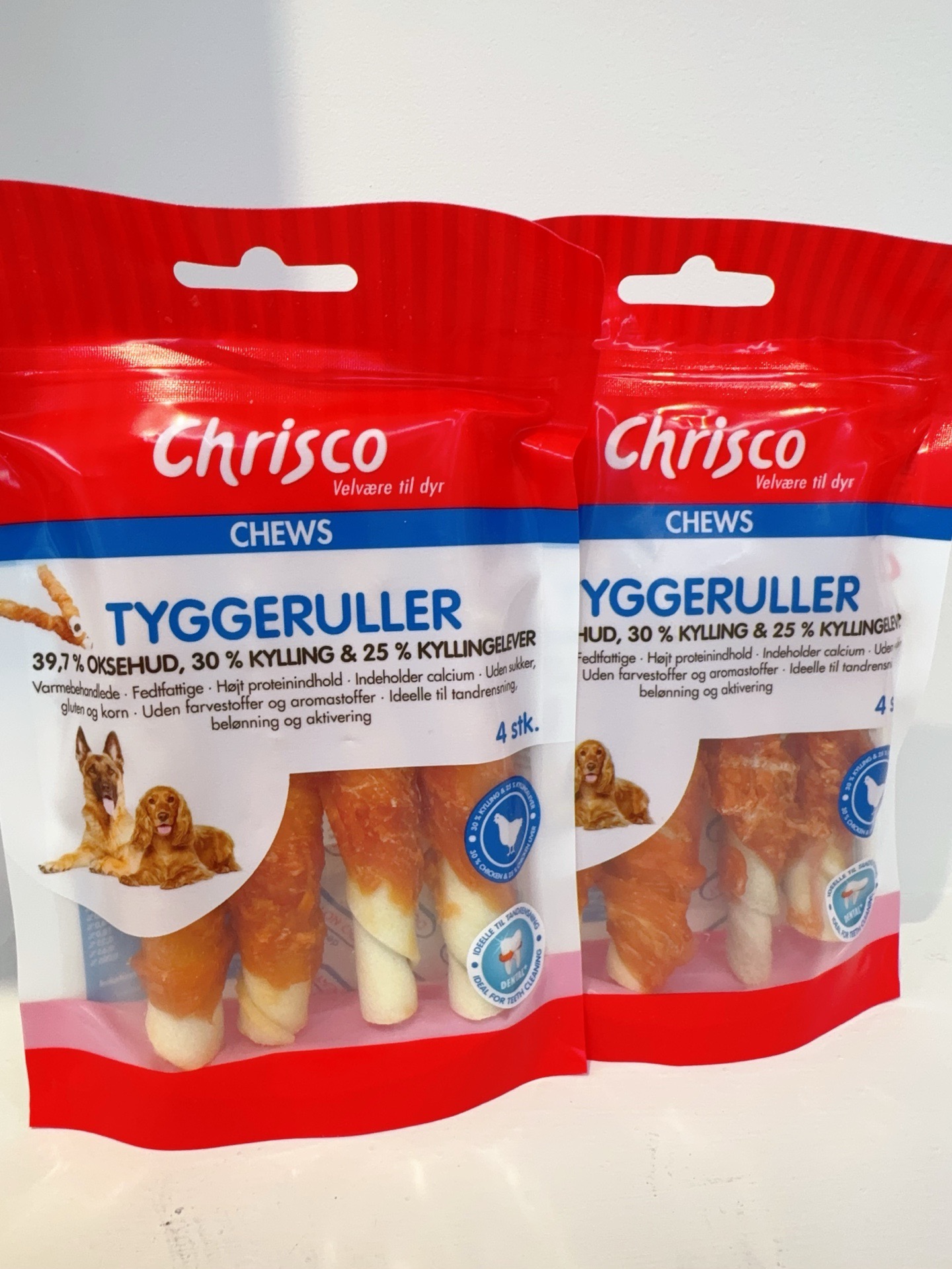 狗狗鸡肉绕牛皮棒磨牙骨宠物零食消磨时间