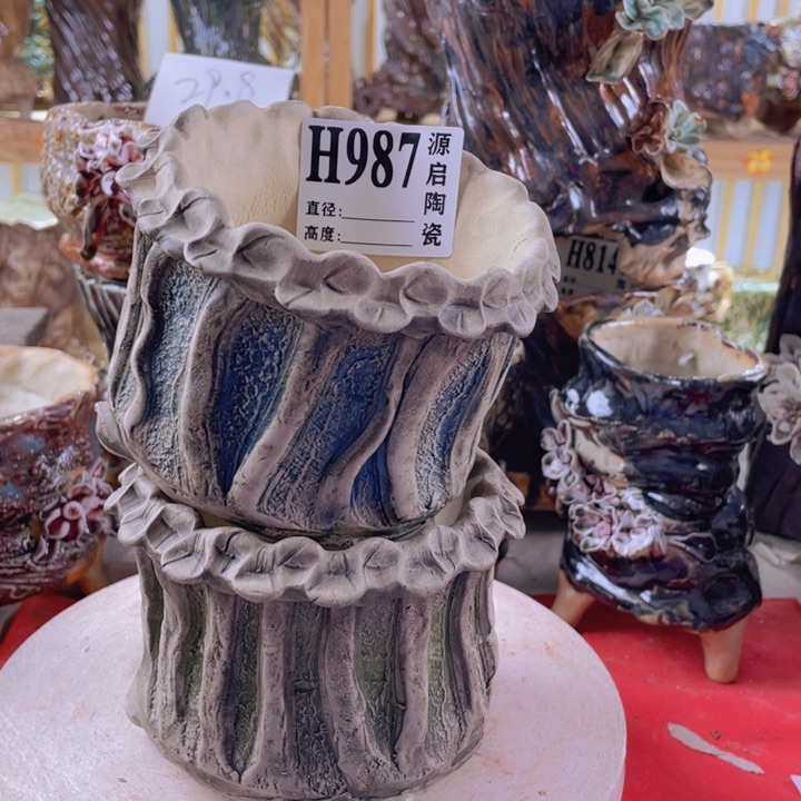 紫砂花盆景德镇陶瓷987
