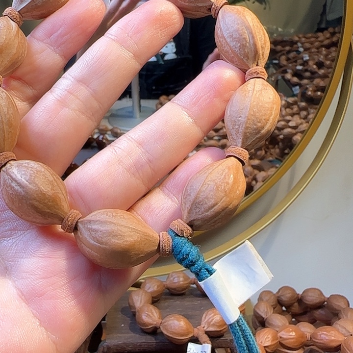 E***r橄榄核吊坠梅林铁核1.6