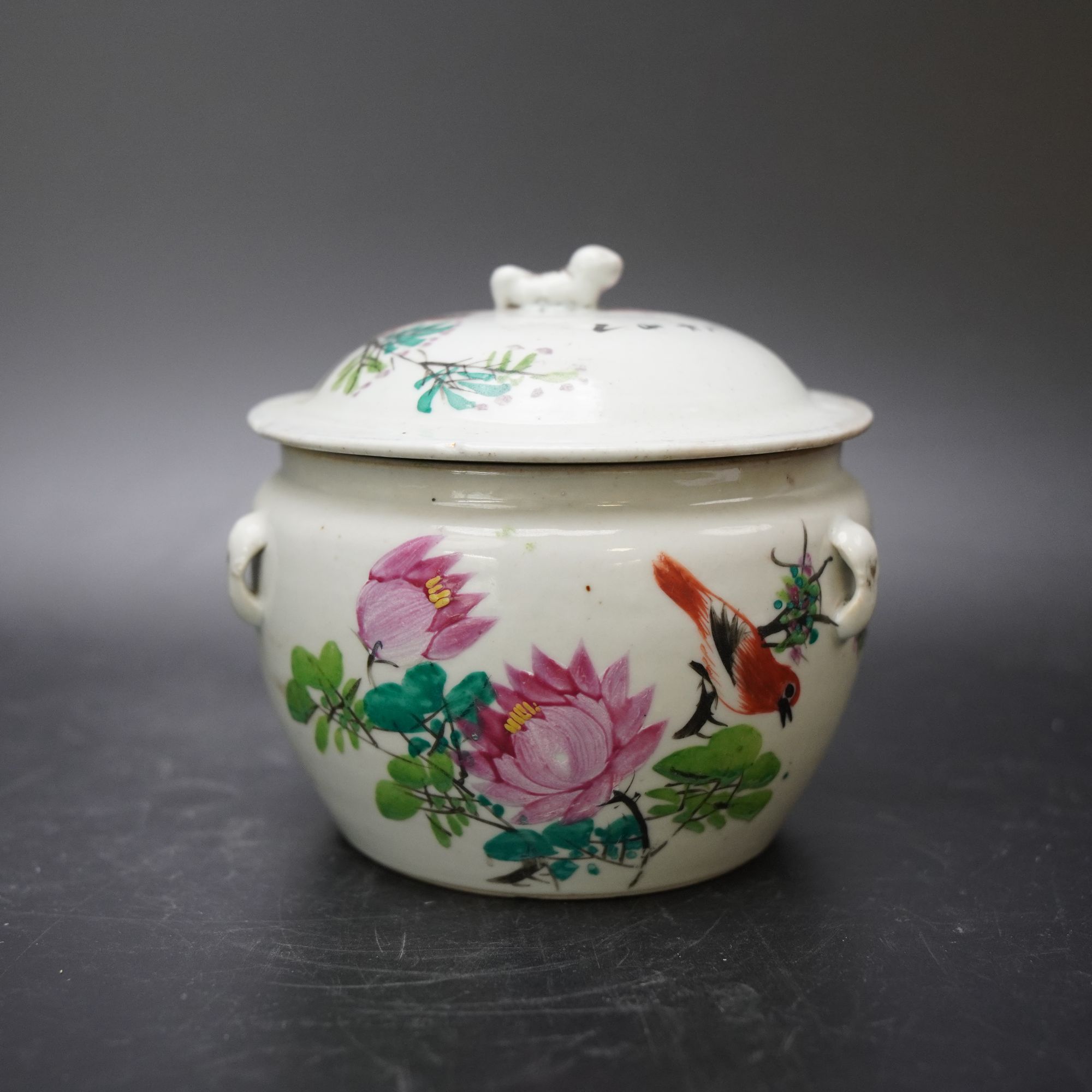 Lot.25072459民国花鸟纹盖罐 高：约12.7cm