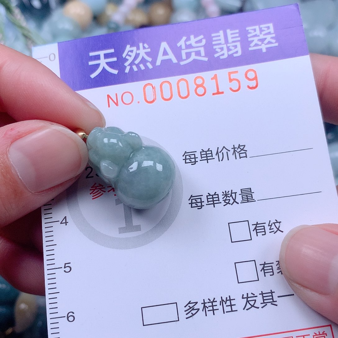 翡翠吊坠(不含链)未镶嵌