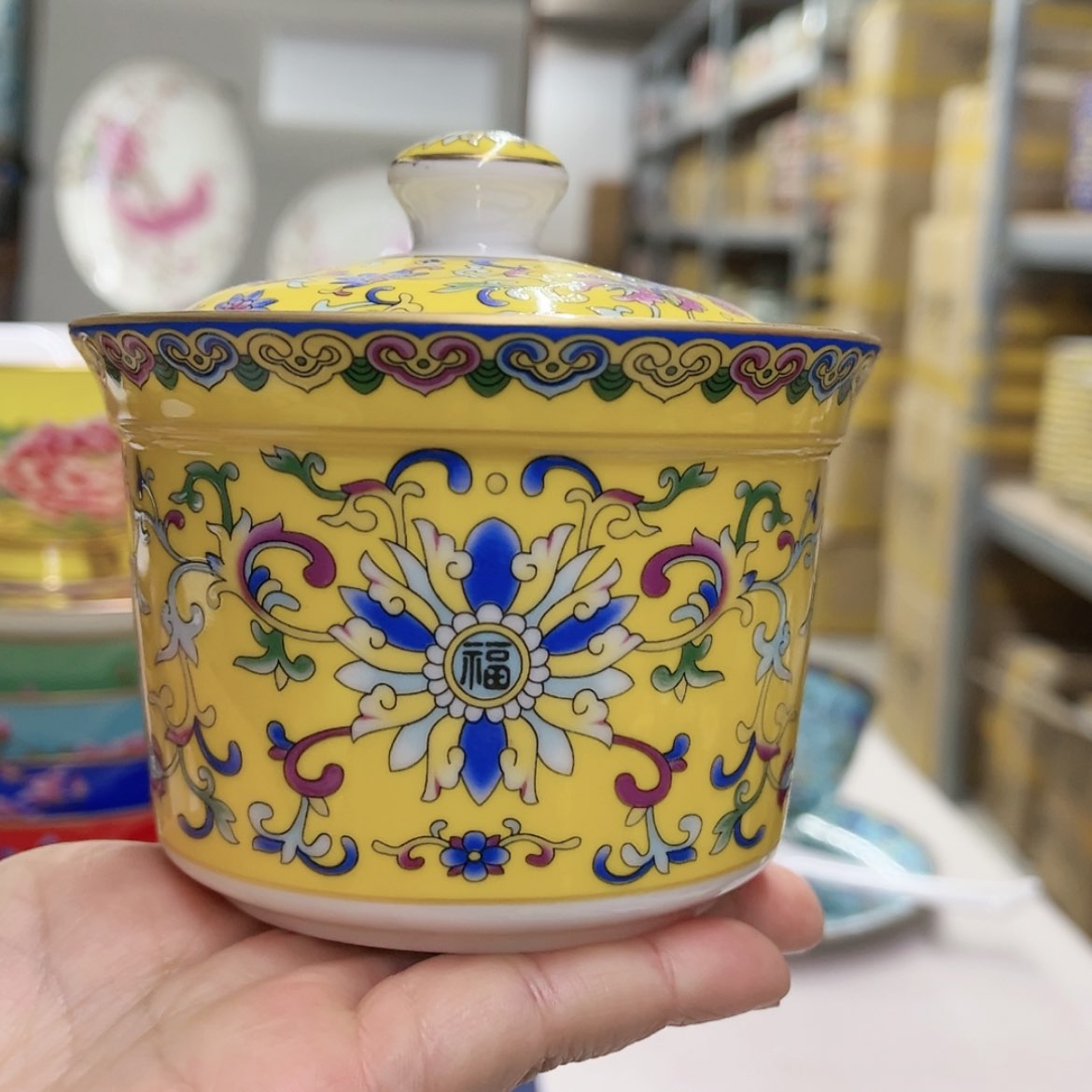 【闪购商品】骨瓷4寸1个…………………………