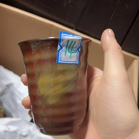 瓷片国营厂库存14