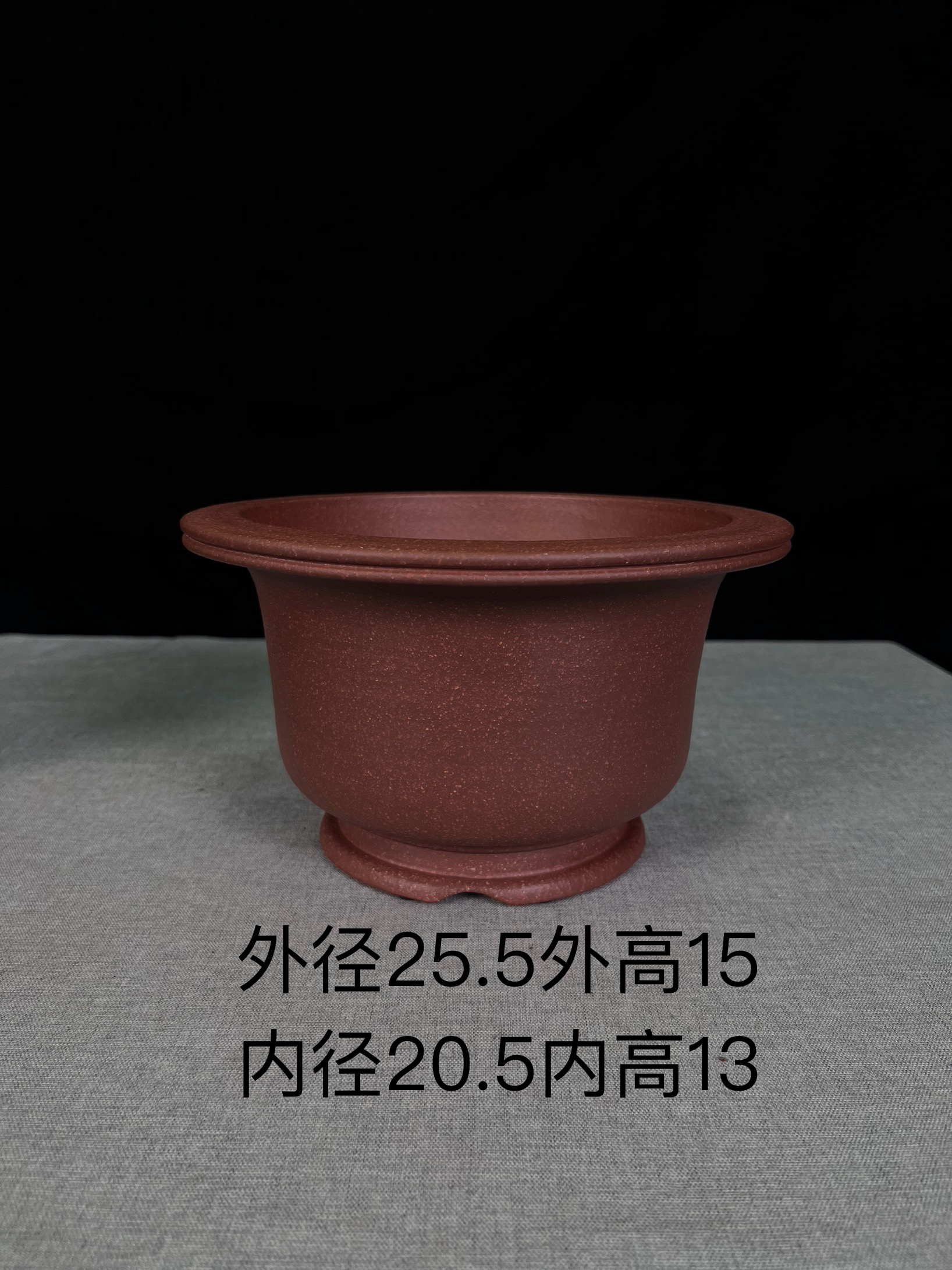 张从俊老师全手工古典金钟盆，稀有双口沿，黄龙山原矿老泥料制作。