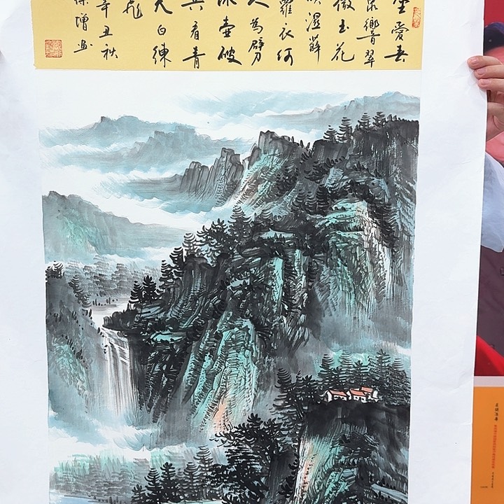 国画书法作品多次参加