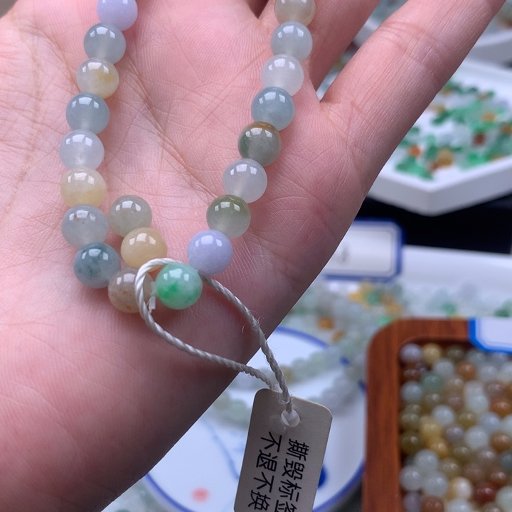 翡翠散珠懿*卡6.5圆珠手串