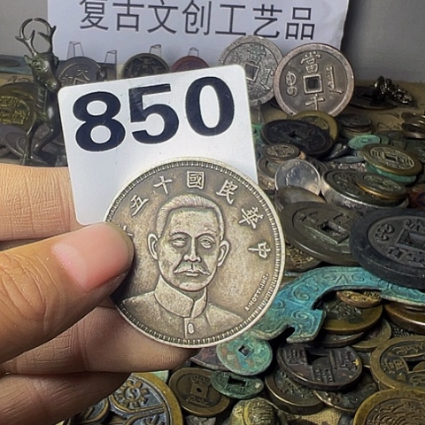 铜善***人复古文创工艺品