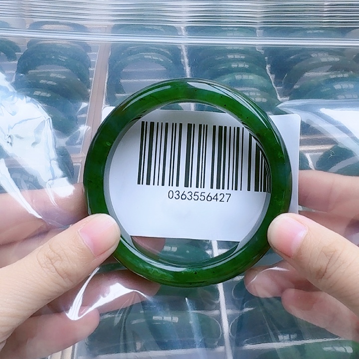 和田玉（碧玉）手镯未镶嵌6061微瑕