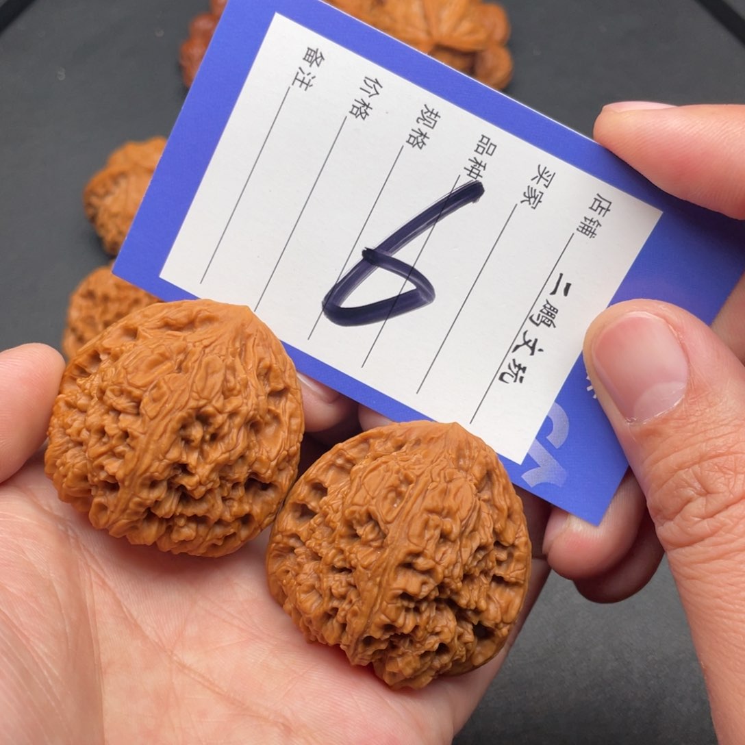 文玩核桃把件南疆石42