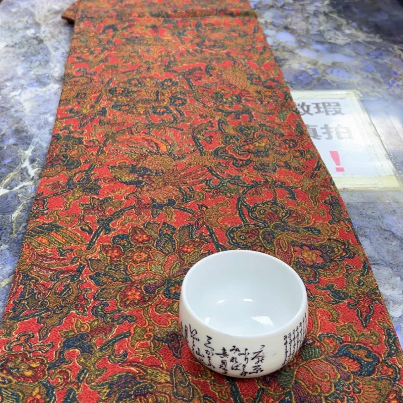 【闪购商品】陶瓷马克杯带盖勺