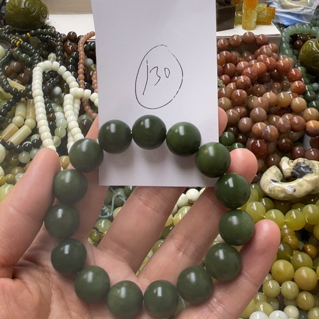 蛇纹石玉手链合金