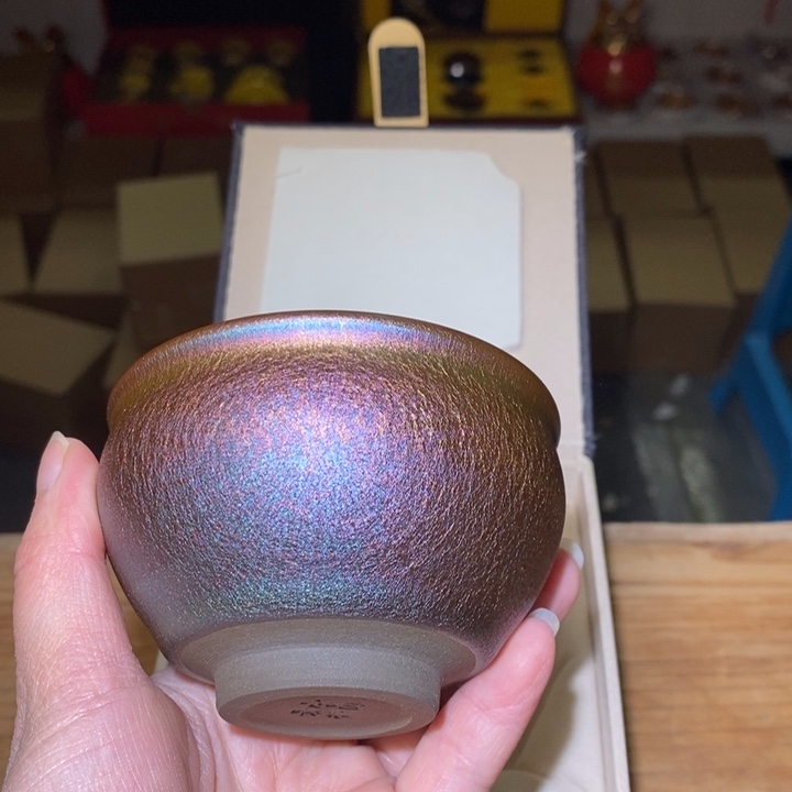 茶盏全品带礼盒，建盏主人杯