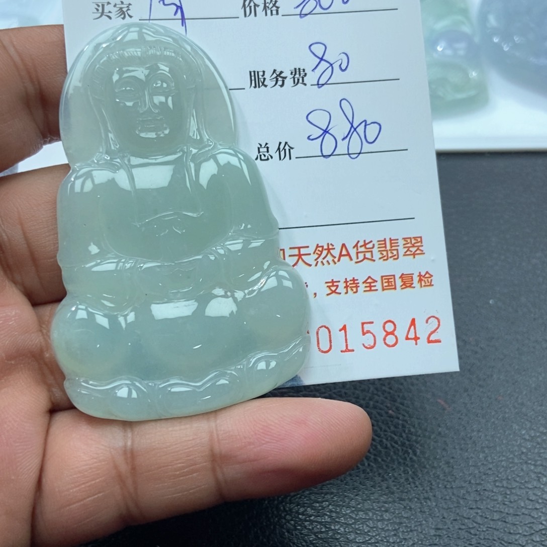 翡翠颈饰未镶嵌周**.翡翠