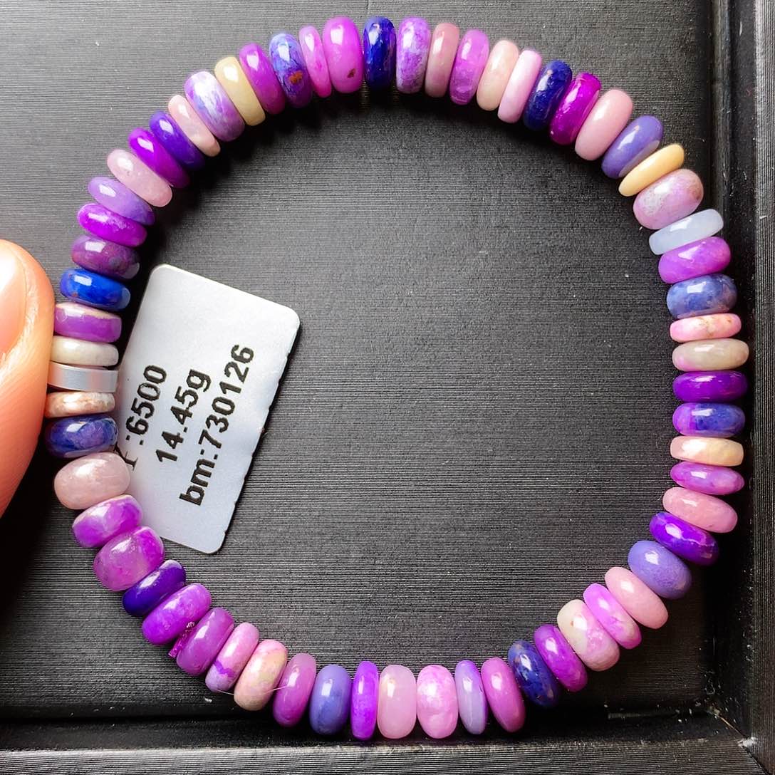 苏纪石（舒俱来）手串未镶嵌