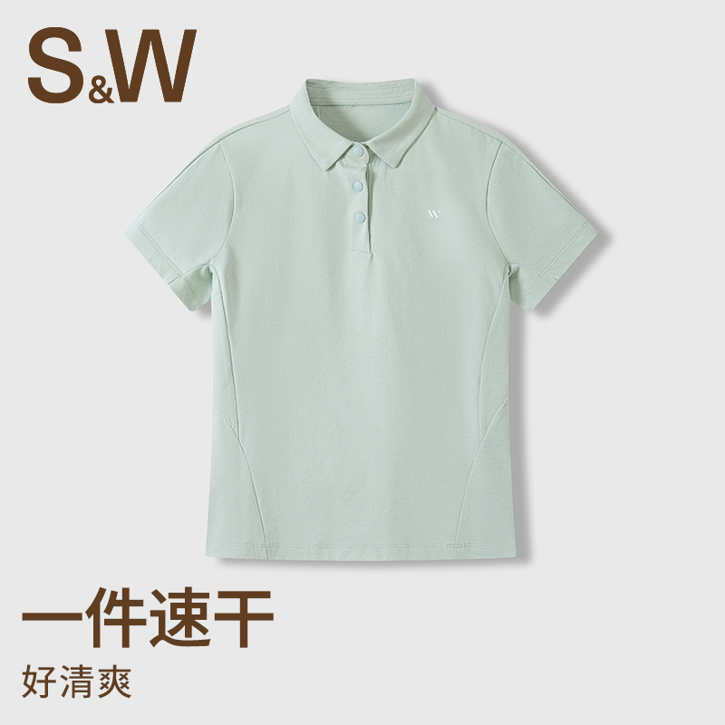 【活动清仓】S&W速惟短袖女运动T恤冰丝立领T恤翻领运动春夏 4390