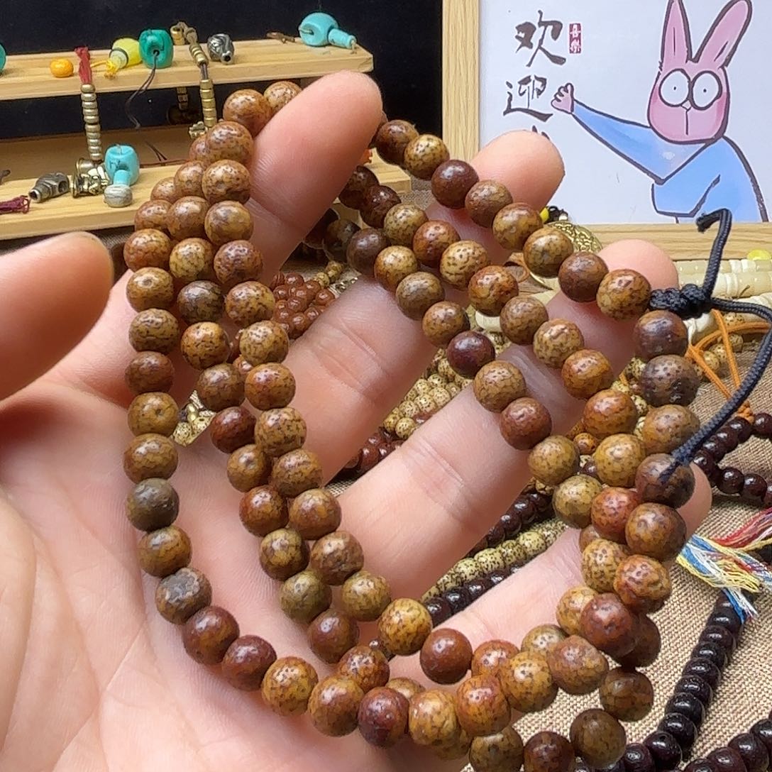 饼***干吊坠星月菩提哈哈好想