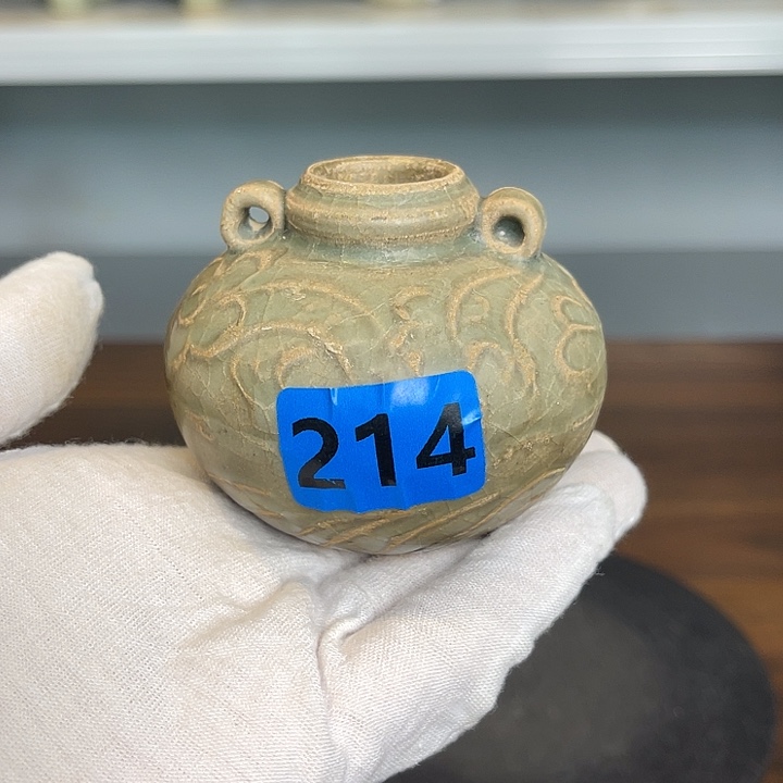 用***。龙泉青瓷青瓷茶具茶具