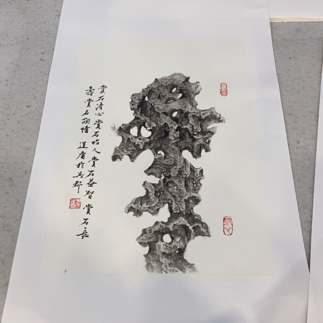 【闪购商品】国画w****i墨鱼精品墨鱼精品