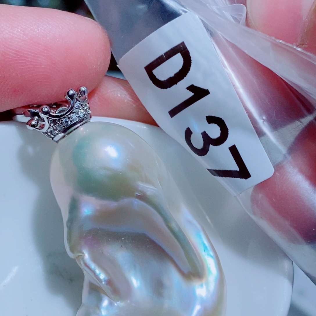 淡水珍珠银S925镶嵌其他