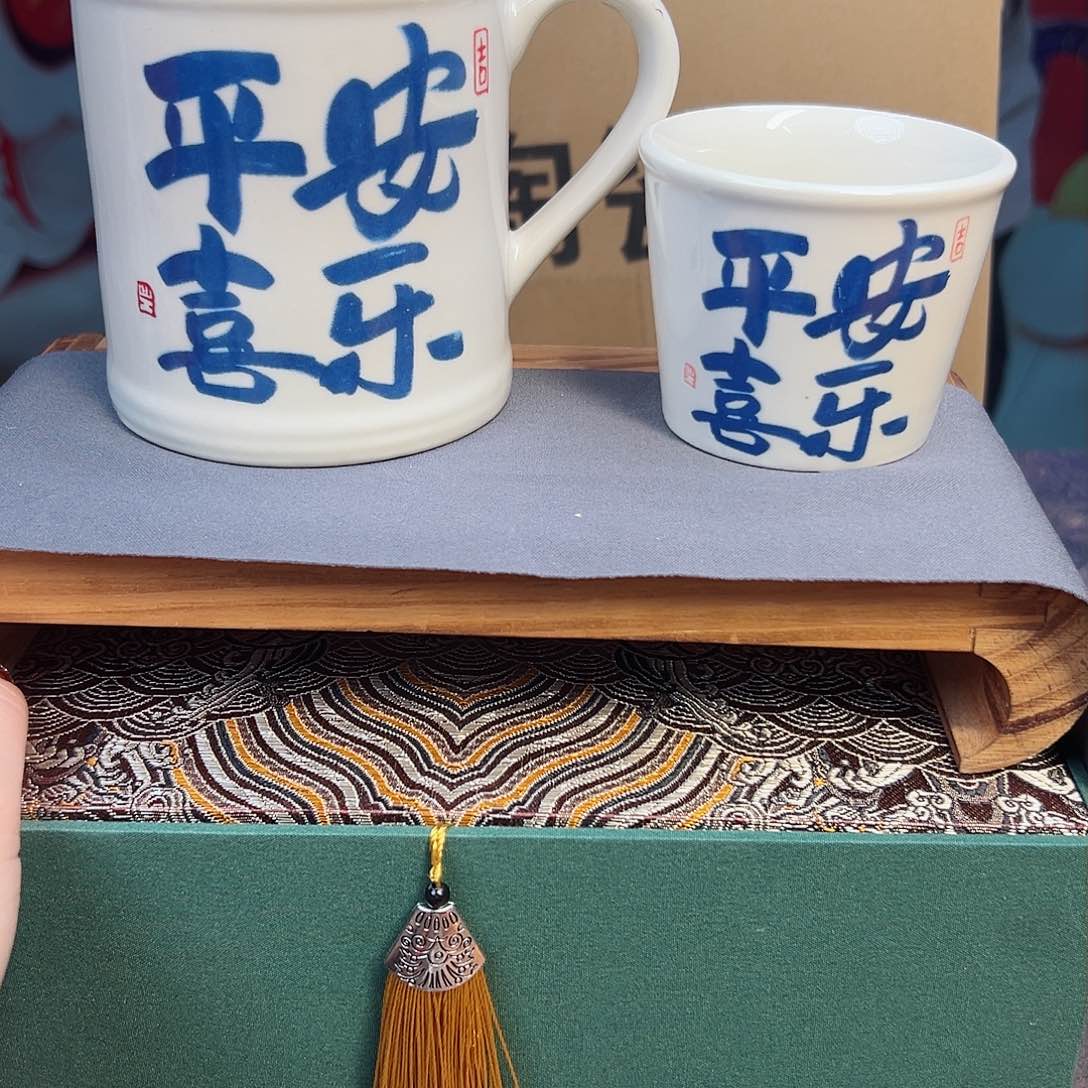 陶瓷茶具特价上新